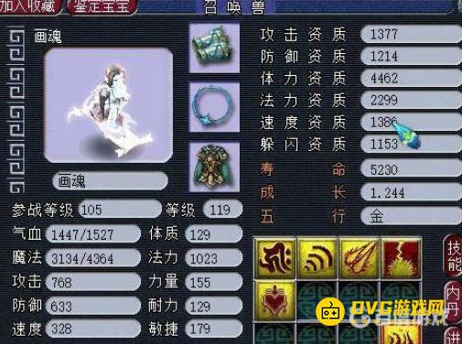 图片.png