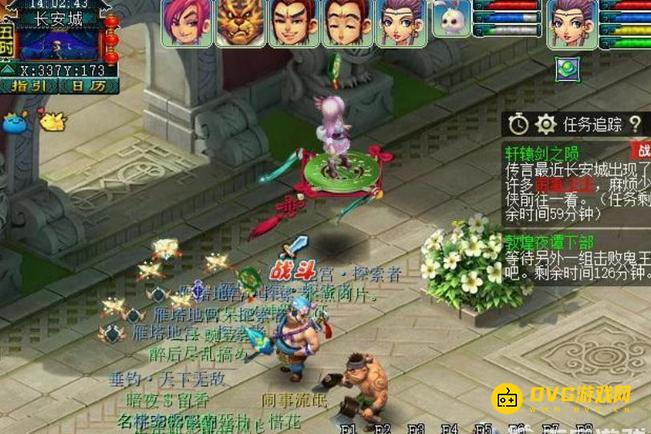 图片.png