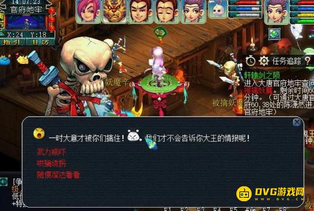 图片.png