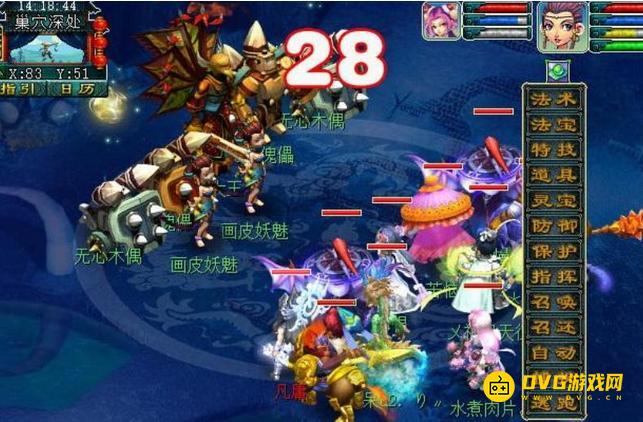 图片.png
