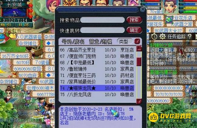 图片.png