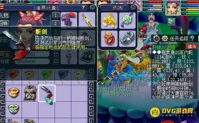 图片.png
