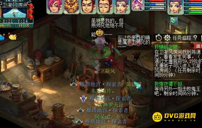 图片.png
