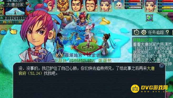 图片.png