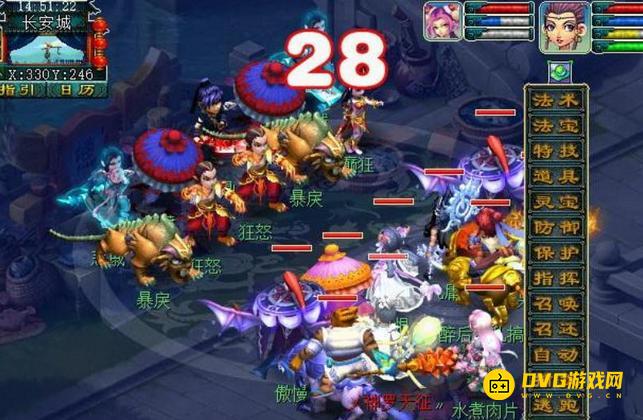 图片.png
