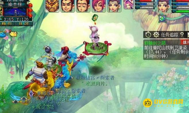 图片.png