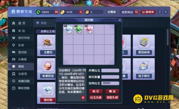 图片.png