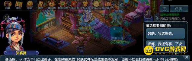 图片.png