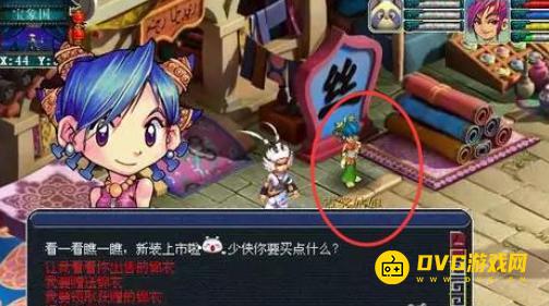 图片.png