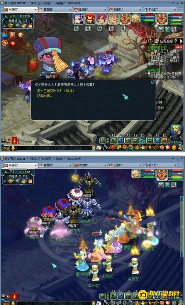图片.png