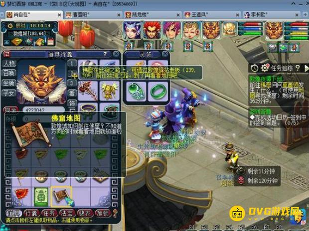 图片.png
