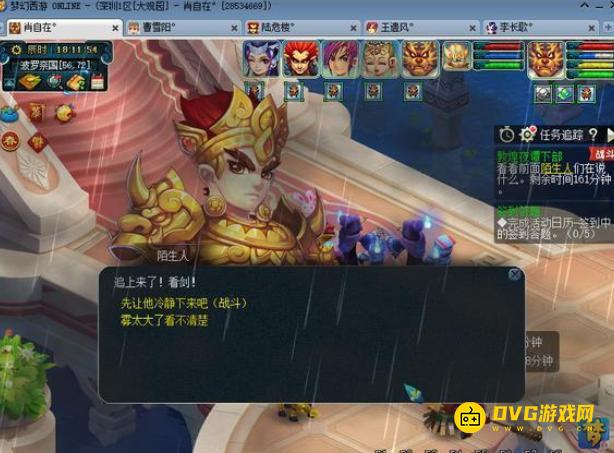 图片.png