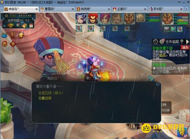 图片.png