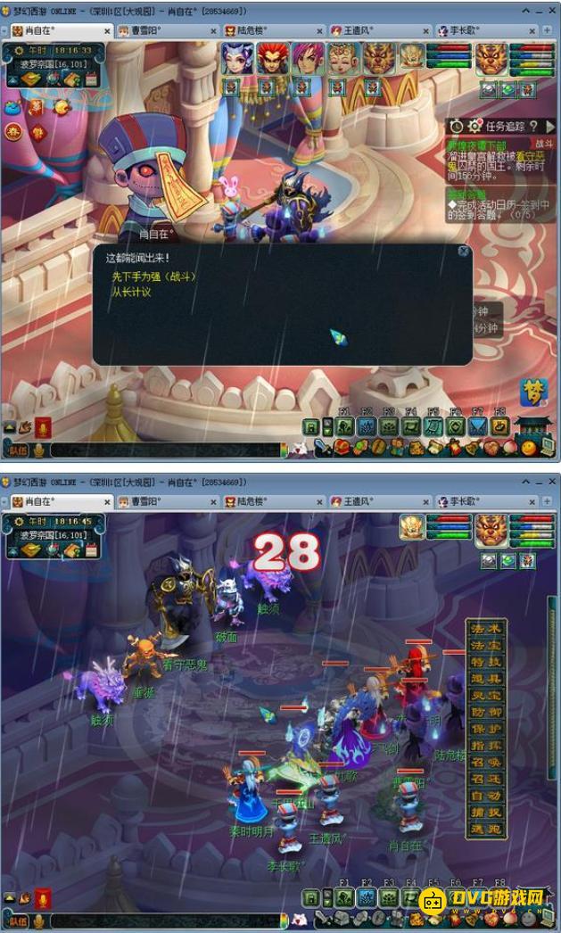 图片.png