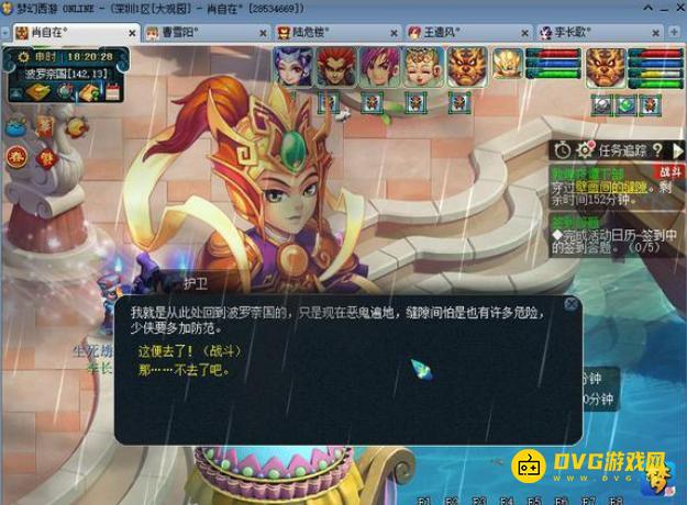 图片.png