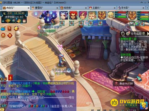图片.png