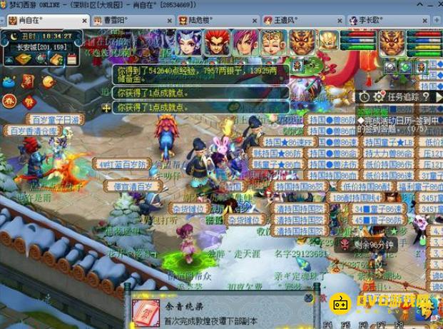图片.png