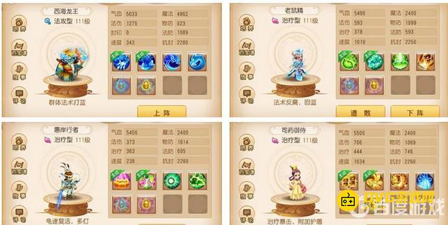 1757913463939713.png 图片.png