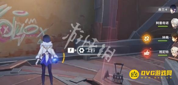 游侠网4