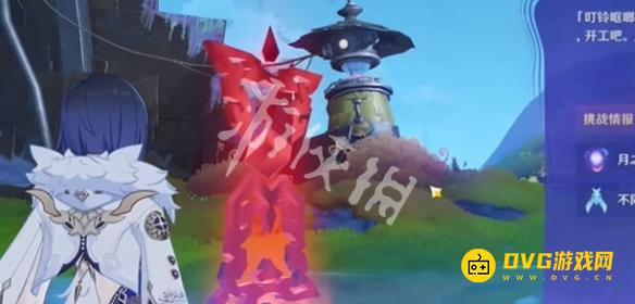 游侠网4