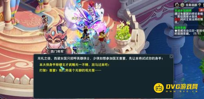 图片.png