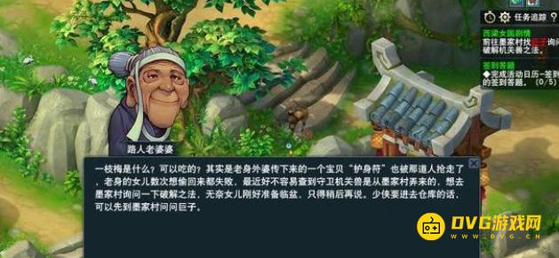 图片.png
