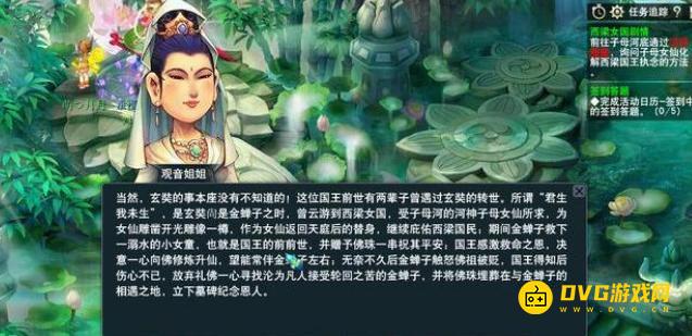 图片.png