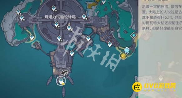 《原神》追击失控飞兵第四关怎么过