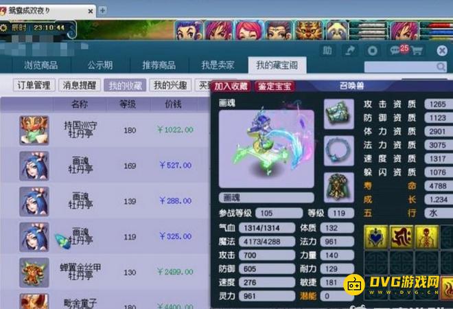 图片.png