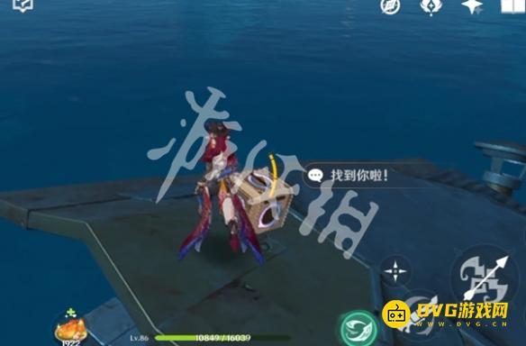 游侠网12