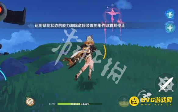 游侠网12