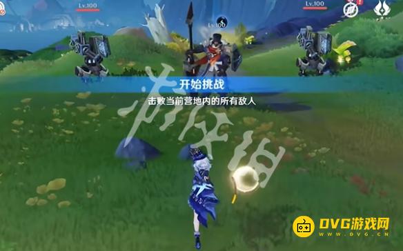 游侠网4