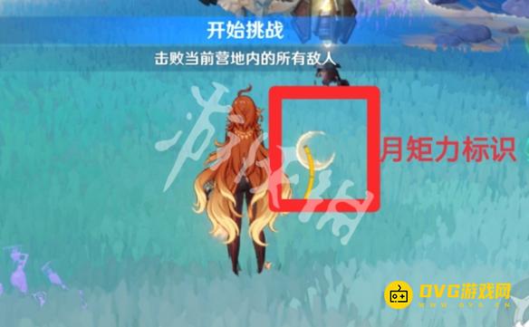 游侠网6