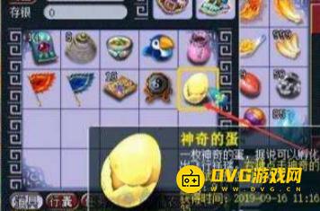 图片.png