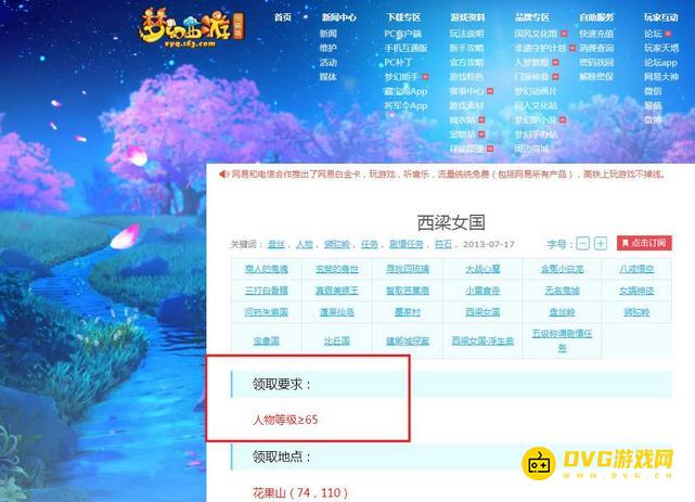 图片.png