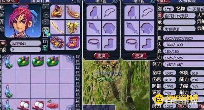 图片.png