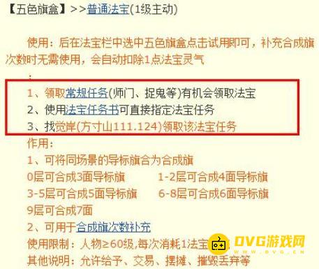 图片.png