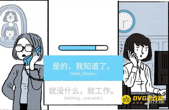 游侠网10