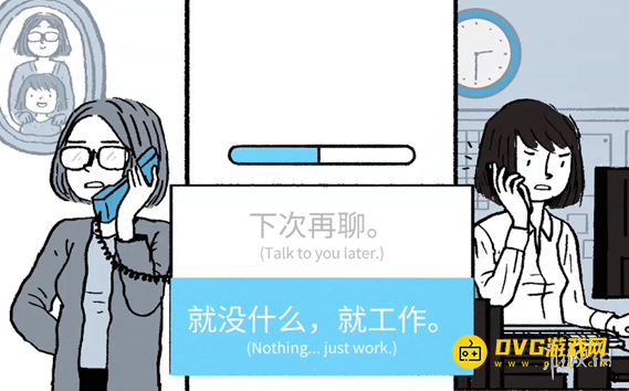 游侠网8