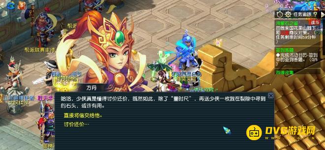 图片.png