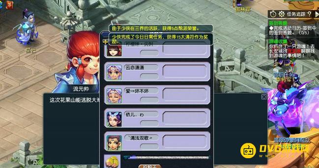 图片.png