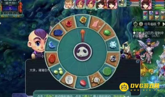 图片.png