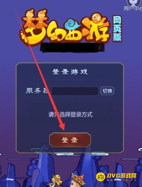 图片.png