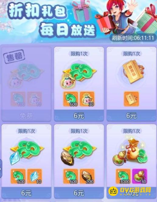 图片.png