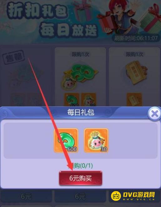 图片.png