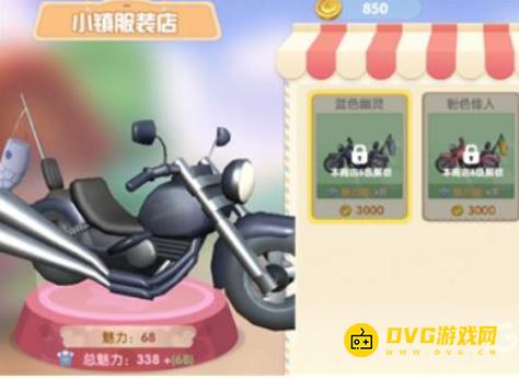 图片.png