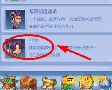 图片.png