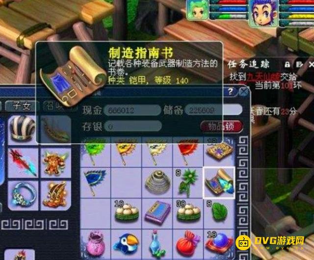 图片.png