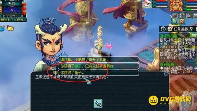 图片.png