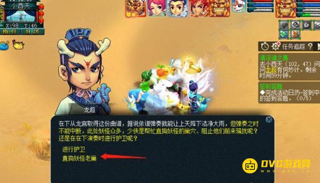 图片.png